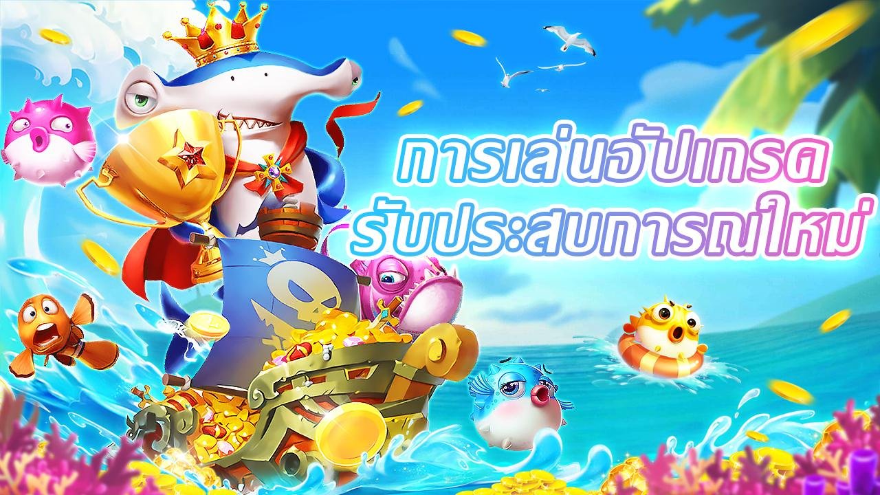 JDBMK App Slots Bingo Live Casino Myanmar Phone ဖြင့် ၂၄ နာရီ ကစားနေမြင်ကွင်း